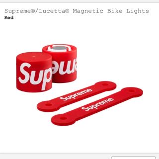 シュプリーム(Supreme)のsupreme 自転車用ライト(その他)