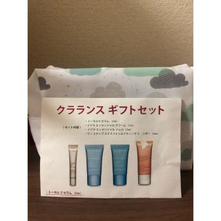 クラランス(CLARINS)のクラランスギフトセット&ポーチ(サンプル/トライアルキット)