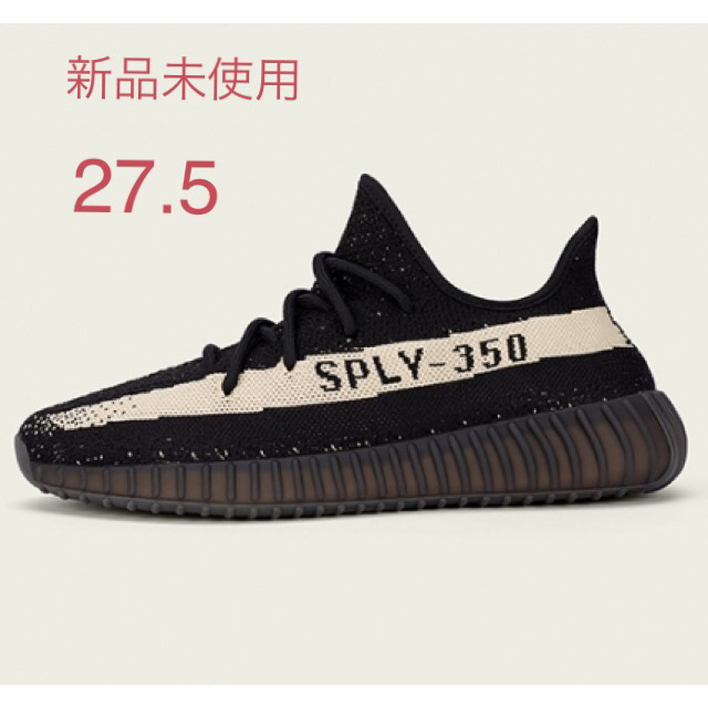 限定価格セール!】 adidas - 送料込み yeezy boost 350 v2 oreo