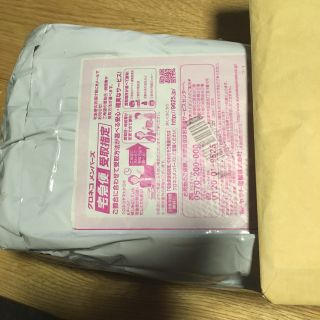 マキ様専用商品(財布)