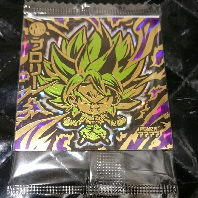 ドラゴンボール ウエハース ブロリー シール 身勝手 悟空 送料無料-