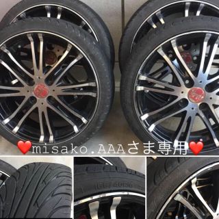 ♡misako.AAA様専用♡ 軽自動車 16インチ×4本(タイヤ・ホイールセット)