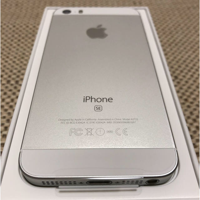 iPhone SE silver 64GB SIMフリー