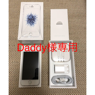 iPhone SE Silver 64 GB SIMフリー 3402