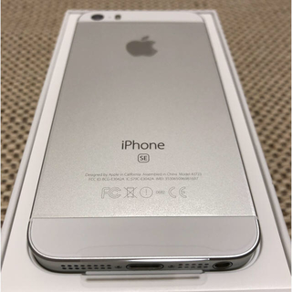 【極美品】iPhone SE 64GB simフリー シルバー 付属品未使用