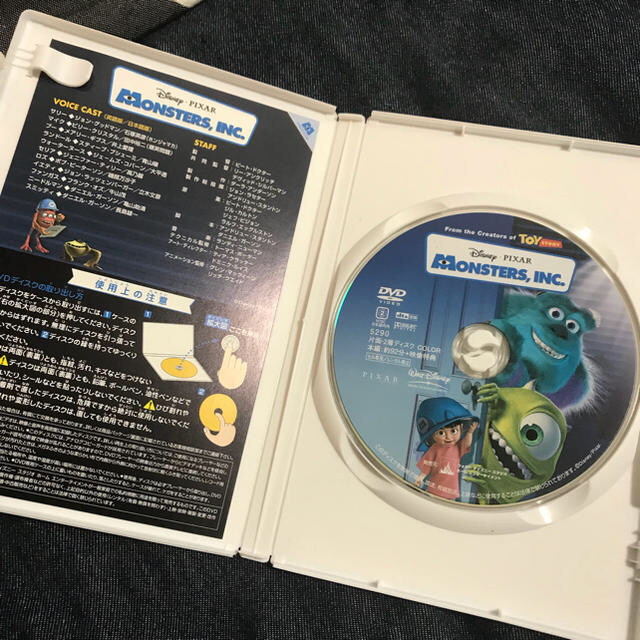 Disney(ディズニー)のモンスターズインクDVD エンタメ/ホビーのDVD/ブルーレイ(アニメ)の商品写真