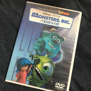 ディズニー(Disney)のモンスターズインクDVD(アニメ)