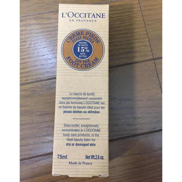 L'OCCITANE(ロクシタン)のロクシタン HAND&FOOTクリーム75ml ２本セット コスメ/美容のボディケア(ハンドクリーム)の商品写真