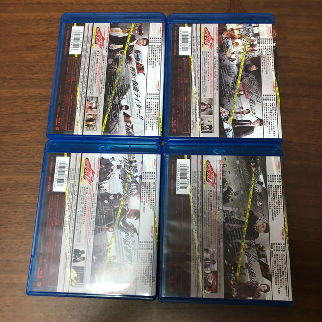 Bandai Blu Ray Collection 全4巻セットの通販 By Nobun Shop バンダイならラクマ 仮面ライダードライブ 低価格安 Rslfreight Com