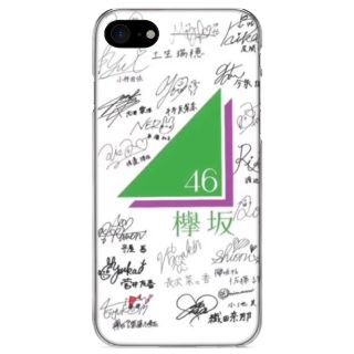 ケヤキザカフォーティーシックス(欅坂46(けやき坂46))の欅坂46 サイン iPhoneケース(アイドルグッズ)