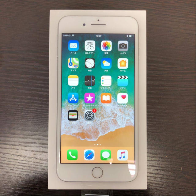 【セール】 iPhone - 本日のみ 新品 iPhone 8plus 256GB docomo ドコモ スマートフォン本体