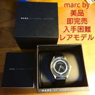 マークバイマークジェイコブス(MARC BY MARC JACOBS)のJewel様専用(腕時計)