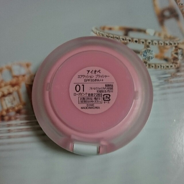 IOPE(アイオペ)のharu様専用 クッションチーク♥ローズピンク コスメ/美容のベースメイク/化粧品(チーク)の商品写真