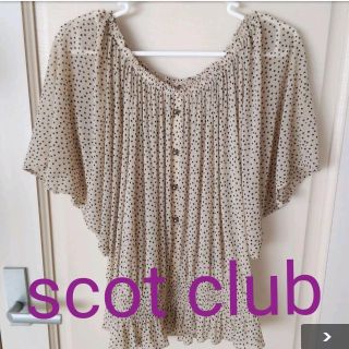 スコットクラブ(SCOT CLUB)のscot club ブラウス　シャツ(シャツ/ブラウス(長袖/七分))