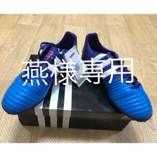 アディダス(adidas)のアディダス サッカートレーニングシューズ 子供用 23cm(シューズ)