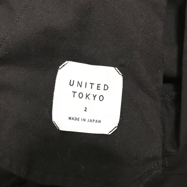 UNITED ARROWS(ユナイテッドアローズ)のユナイテッドトウキョウ スラックス 黒 メンズのパンツ(スラックス)の商品写真