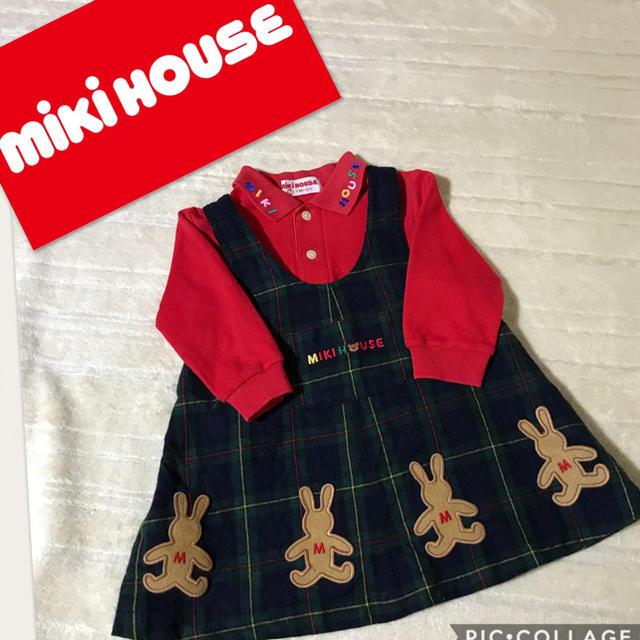 mikihouse(ミキハウス)の２点セット♡ミキハウス 秋冬 ワンピース&ポロシャツ 80 キッズ/ベビー/マタニティのベビー服(~85cm)(ワンピース)の商品写真