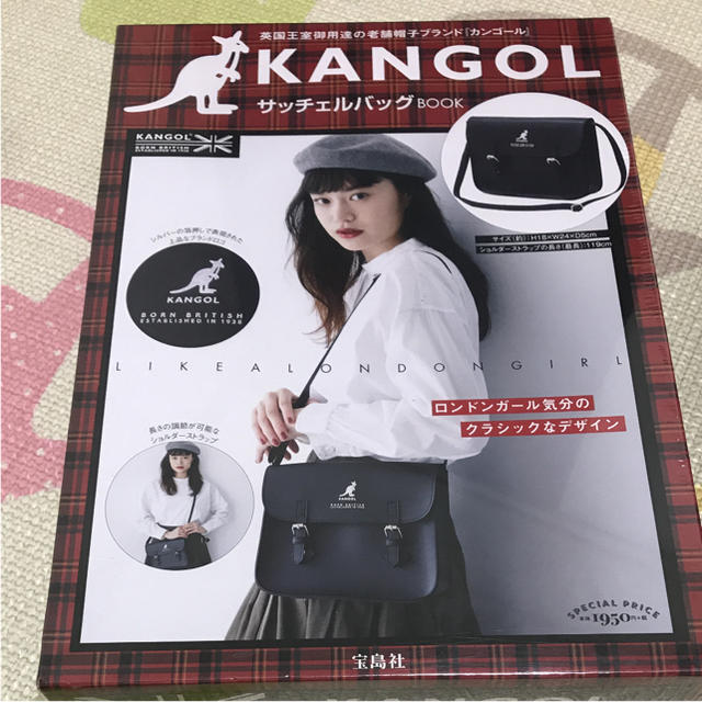 KANGOL(カンゴール)のカンゴール サッチェルバッグ レディースのバッグ(ショルダーバッグ)の商品写真