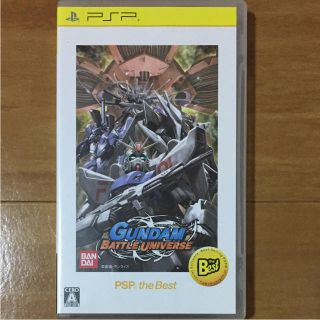 プレイステーションポータブル(PlayStation Portable)のガンダムバトルユニバース PSP the Best(家庭用ゲームソフト)