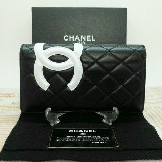 シャネル(CHANEL)のU3ko様専用　✨美品✨　CHANEL カンボンライン長財布(財布)