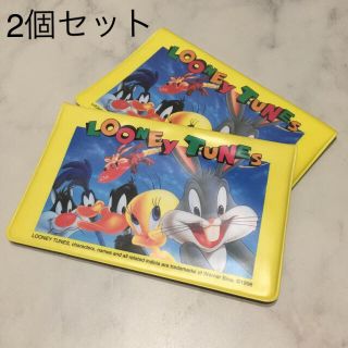 通帳ケース2個セット LOONEY TUNES バックスバニー (日用品/生活雑貨)