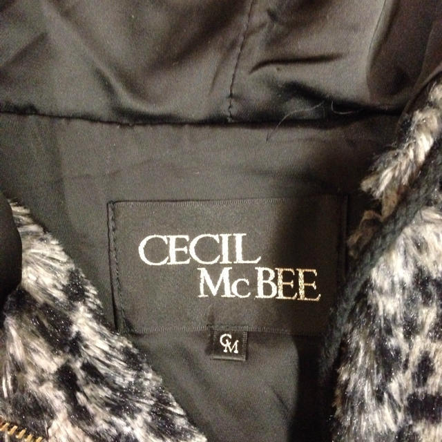 CECIL McBEE(セシルマクビー)のセシル ヒョウ柄パーカー レディースのトップス(パーカー)の商品写真
