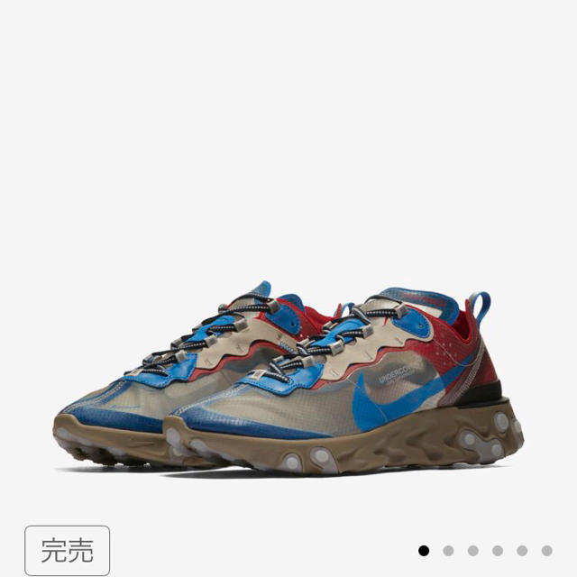 26cm nike react element 87 undercover