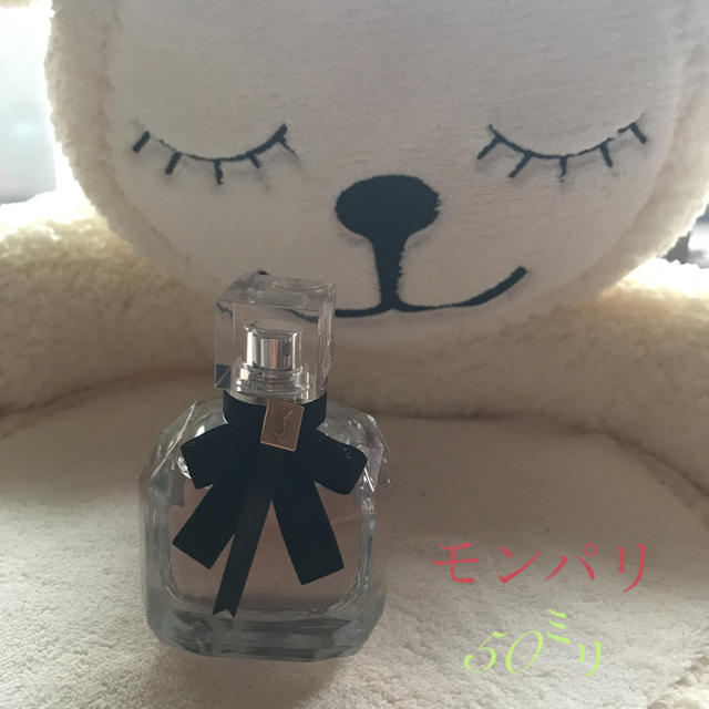 コスメ/美容☆美品☆YSL 香水 モンパリEDP