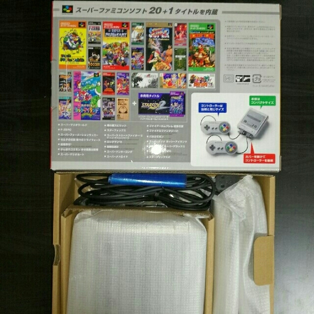 任天堂(ニンテンドウ)の任天堂スーパーファミコンミニ エンタメ/ホビーのゲームソフト/ゲーム機本体(家庭用ゲーム機本体)の商品写真