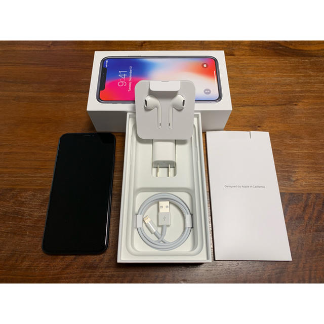 最安価格 Apple - AppleCare+付き 256G SIMフリー iPhoneX 最安価格 Apple - AppleCare+付き 256G SIMフリー iPhoneX