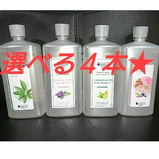 箱無しバイカルテ シャンプーch+600ml,トリートメントms+600g 箱無しバイカルテ シャンプーch+600ml,トリートメントms+600g