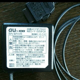 エーユー(au)のau充電器 購入者様専用(バッテリー/充電器)