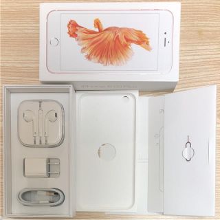 アイフォーン(iPhone)の《未使用》iPhone6sPlus 付属品 純正(ヘッドフォン/イヤフォン)