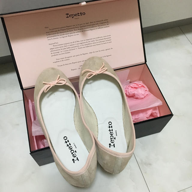 repetto(レペット)のreppetto ピンク 37.0 レディースの靴/シューズ(バレエシューズ)の商品写真