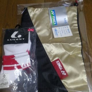 ヨネックス(YONEX)のふった様専用YONEXシューズケース単品(シューズ)