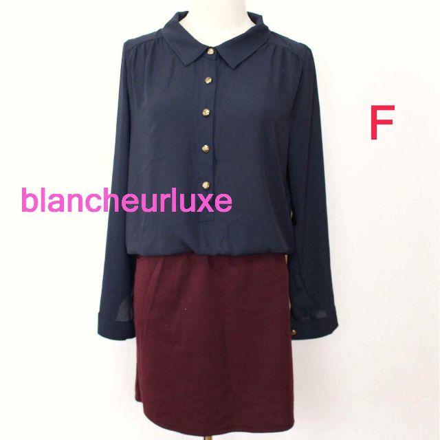 blancheur(ブランシュール)のblancheurluxe★シフォントップススカートセットアップ風ワンピースF レディースのワンピース(ミニワンピース)の商品写真