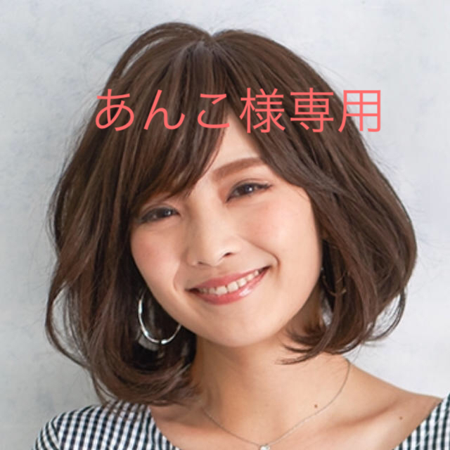 アクアドール ヴィーナスウィッグ 医療用にも www.uig.sanjuandelrio
