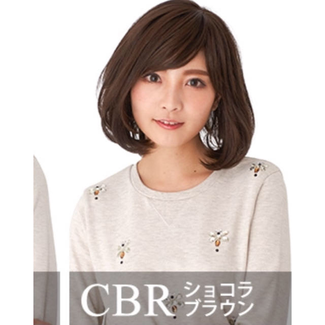 アクアドール ヴィーナスウィッグ 医療用にも www.oashisuaoyagi.jp