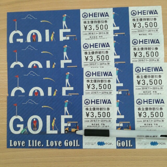 平和　株主優待 チケットの施設利用券(ゴルフ場)の商品写真
