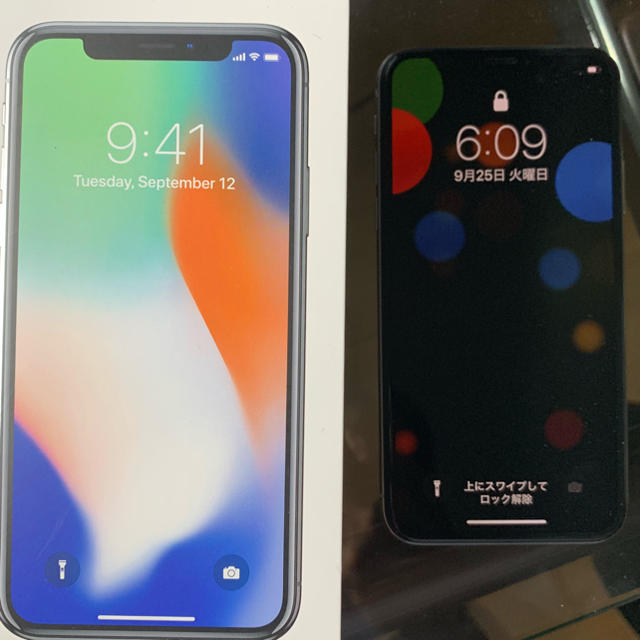 【半額】 Apple SIMフリー GB 256 Silver X iPhone - スマートフォン本体 【半額】 Apple SIMフリー GB 256 Silver X iPhone - スマートフォン本体