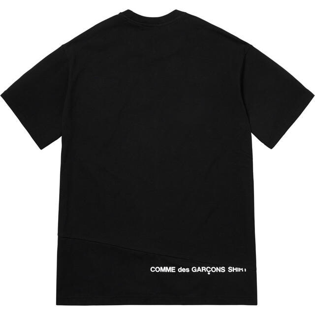 Supreme Comme des Garcons Box Logo Tee