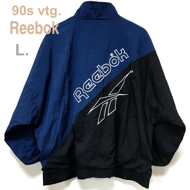 90s リーボック ナイロンジャケット ブルゾン L ビッグロゴ 90s リーボック ナイロンジャケット ブルゾン L ビッグロゴ