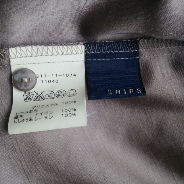 SHIPS(シップス)のシップス　ブラウス レディースのトップス(シャツ/ブラウス(長袖/七分))の商品写真