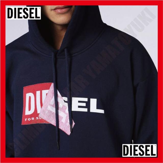 DIESEL(ディーゼル)の新品 DIESEL ディーゼル レッドボックスロゴ XS メンズのトップス(パーカー)の商品写真