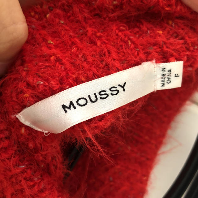 moussy(マウジー)のマウジー フェザーニット レッド レディースのトップス(ニット/セーター)の商品写真