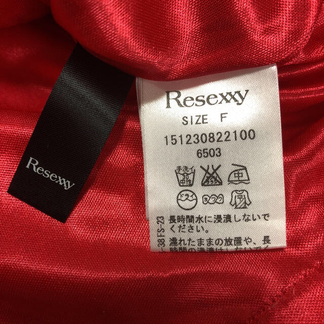 RESEXXY(リゼクシー)のリゼクシー ニットスカート レディースのスカート(ミニスカート)の商品写真