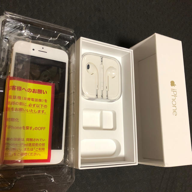 【すけろう様専用】iPhone6 リフレッシュ品のサムネイル