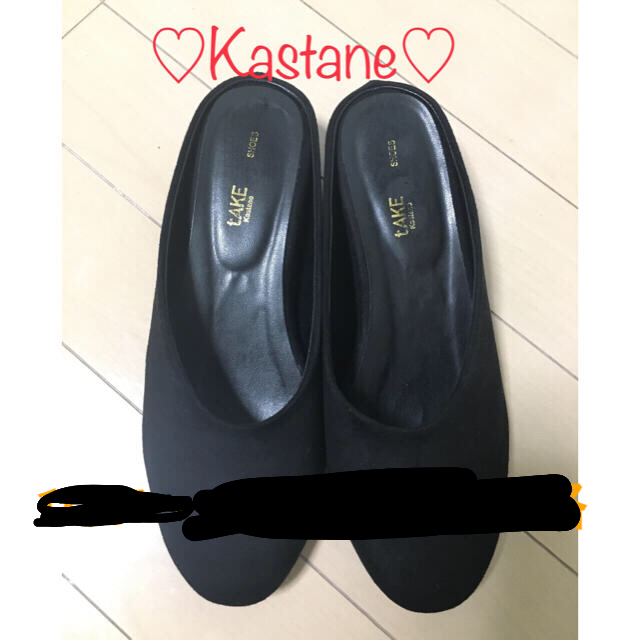 Kastane(カスタネ)のKastane♡パンプス レディースの靴/シューズ(ハイヒール/パンプス)の商品写真