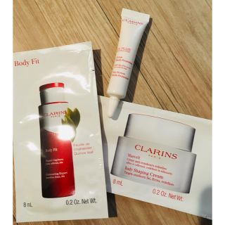 クラランス(CLARINS)の【CLARINS】試供品ボディクリーム/日焼け止め用乳液(サンプル/トライアルキット)