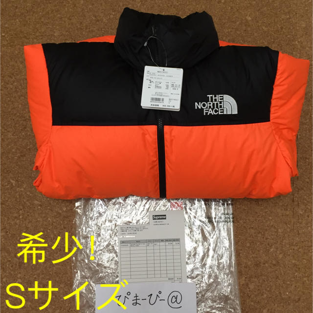 16AW The North Face ヌプシ ジャケット オレンジ S